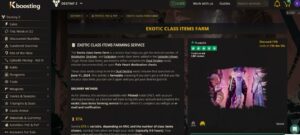 exotic class item farm