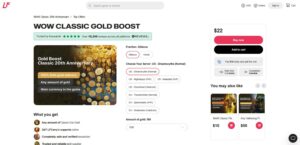 buy wow classic 20th anniversary gold